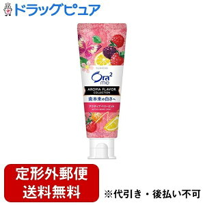 y{yV|Cg5{zy`OXւőł͂zTX^[ЃI[c[~[ A}y[Xg ANeBux[~gy򕔊Oiz 130gyhbOsAyVs