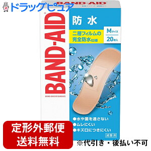 y{yV|Cg5{zy`OXւőzNTLRV[}[wXЁ@ohGCh h MTCY[20](BAND-AID)ŋۍρ@~}JnpyhbOsAyVsXz
