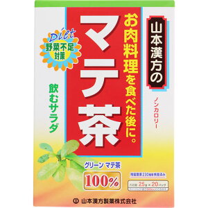 y{yV|Cg5{zyRSN20231218zyzR{}e 100(2.5g×20)yhbOsAyVsXzyzy2zyCPTz