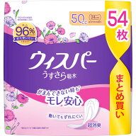 【本日楽天ポイント5倍相当】【送料無料】P&Gジャパン合同会社　ウィスパー うすさら吸水 50cc 24cm さわ…
