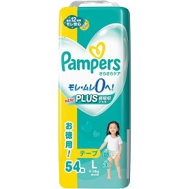 P＆G(プロクター・アンド・ギャンブル) パンパース さらさらケア テープ Lサイズ オムツ 9-14kg　［お徳用　ウルトラジャンボ］54枚入×4個セット＜紙おむつ＞(この商品は注文後のキャンセルができません)【ドラッグピュア楽天市場店】