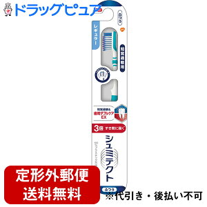 y2OFFN[|zz Ώۏizy`OXւőzON\EX~XNC(GSK)@V~eNg _uPAEXnuV M[ ӂ@1{3{Ԃɓ