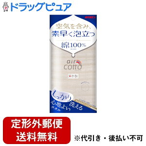 y2OFFN[|zz Ώۏizy`OXւőł͂zLNЂ킠 {fB^IGARbg  1yhbOsAyVsXzyTK290z