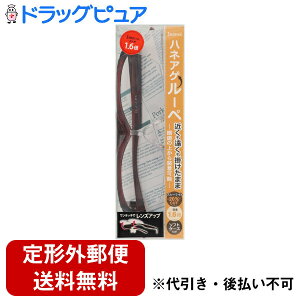 yyVX[p[SALE 3OFFN[| 9/11 01:59zy`OXւőł͂zЃGjbNXKl^g勾 SMART EYE nlAQ[y@_[NCyʈË@z 1yhbO