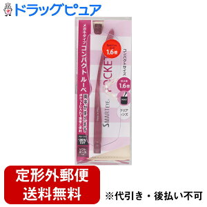 y{yV|Cg5{zy`OXւőł͂zЃGjbNXRpNg[y Cgp[v 1.6{yʈË@z 1yhbOsAyVsXzyTK290z