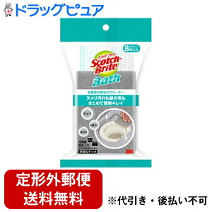 y{yV|Cg5{zy`OXւőł͂zX[G WpЃXRb`EuCg C̔rN[i[ BDC-01 8yhbOsAyVsXzyT