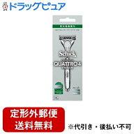 【本日楽天ポイント5倍相当】【定形外郵便で送料無料でお届け】シック・ジャパン株式会社クアトロ4 チタ…