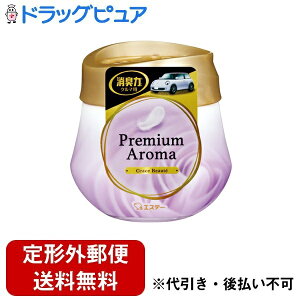 y{yV|Cg5{zy`OXւőł͂zGXe[ЃN}̏L Premium Aroma Q^Cv OCX{[e 90gyhbOsAyVsXzyTK390z