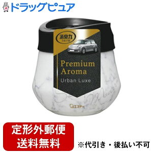 y{yV|Cg5{zy`OXւőł͂zGXe[ЃN}̏L Premium Aroma Q^Cv _V[Y A[oNX 90gyhbOsAyVsXz