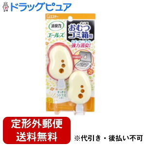 y2OFFN[|zz Ώۏizy`OXւőł͂zGXe[ЏL G[Y ނS~p 2i3.2mL×2jyhbOsAyVsXzyTK290z