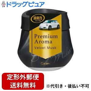 y3OFFN[| 10/24 20:00`10/27 09:59zy`OXւőł͂zGXe[ЃN}̏L Premium Aroma Q^Cv xxbgXN 90gyhbOsAyVsXzyTK390