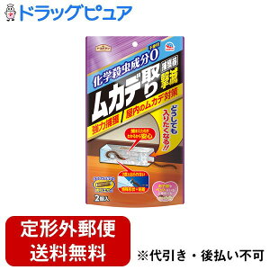 y{yV|Cg5{zy`OXւőł͂zA[X򊔎ЃA[XK[f Jf茂ŕߊl 2yhbOsAyVsXzyTK290z