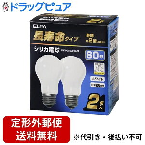 �y3��OFF�N�[�|�� 1/9 20:00�`1/16 01:59���z�y��`�O�X�ւő��������ł��͂��z�����d�튔����ЃG���p �V���J�d�� �������^�C�v 60�` E26 �z���C�g LW100V57W-W-2P 2���y�h���b�O�s���A�y�V�s��X�z