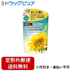 y2OFFN[|zz Ώۏizy`OXւőł͂zNVGЃz[v_NcJpj[NVG@fBA{[e ICCRfBVi[ X[X