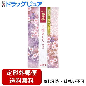 y{yV|Cg5{zy`OXւőł͂zJ}ЉԂO@h 100gyhbOsAyVsXzyTK450z