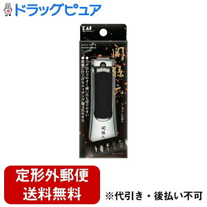 y{yV|Cg5{zy[ւőł͂ szL󊔎Њ֑Z cLtype103 1yhbOsAyVsXzyRCPz