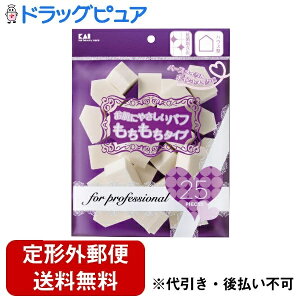 y{yV|Cg5{zy2܃Zbgzy`OXւőł͂zL󊔎Ѓvpt@f[Vpt nEX 25CNp@X|W@ptyhbOsAyVs