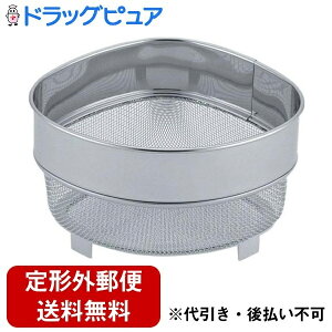 y{yV|Cg5{zy`OXւőł͂zL󊔎NewCookDay ԎOpR[i[  DF-1466 1yhbOsAyVsXzyTK450z