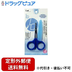 y{yV|Cg5{zy`OXւőł͂zL󊔎BeSELECTION Z[teBnT~ Lbvt 1@с@с@с@_яɁyhbOsAyVsXz