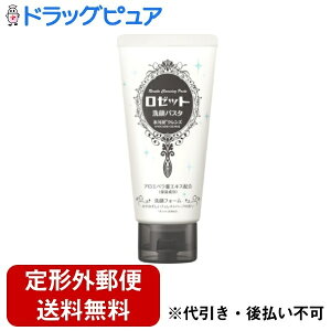 y{yV|Cg5{zy`OXւőł͂z[bgЃ[bgpX^ X͓DNY 120gyhbOsAyVsXzyTK450z