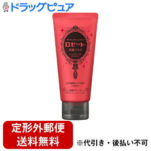 y{yV|Cg5{zy`OXւőł͂z[bgЃ[bgpX^ bhN 120gyhbOsAyVsXzyTK450z