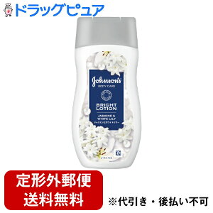 yBLACK FRIDAY 11/20 20:00`3OFFN[|Izy`OXւőł͂zJNTLRV[}[wXЃW\ {fBPA@oCug fBAX A}~N 200mlyh