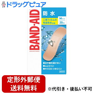 y2OFFN[|zz Ώۏizy`OXւőł͂zJNTLRV[}[wXЃohGCh h^Cv MTCYyʈË@z 20yhbOsAyV