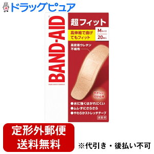 y2OFFN[|zz Ώۏizy`OXւőł͂zJNTLRV[}[wXЃohGCh tBbg MTCYyʈË@z 20yhbOsAyV