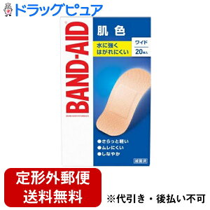 y2OFFN[|zz Ώۏizy`OXւőł͂zJNTLRV[}[wXЃohGCh F^Cv ChTCYyʈË@z 20yhbOs