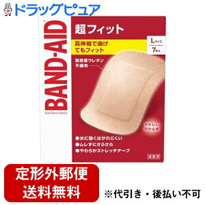 yyVX[p[SALE 3OFFN[| 12/11 01:59zy`OXւőł͂zJNTLRV[}[wXЃohGCh tBbg LTCYyʈË@z 7yhbOs