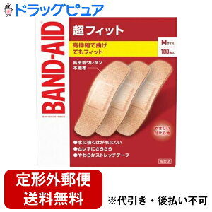 y3OFFN[| 11/4 20:00`11/11 01:59zy`OXւőł͂zJNTLRV[}[wXЃohGCh tBbg MTCYyʈË@z 100yhbOsAyV