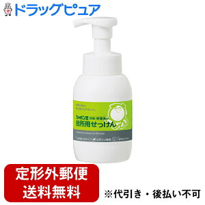 y2OFFN[|zz Ώۏizy`OXւőł͂zV{ʐ΂񊔎ЃV{ʑ䏊p A^Cv@{g 300mlyhbOsAyVsXzyTK510