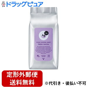 y{yV|Cg5{zy`OXւőł͂zЃt@CgDfCAg DEOiG[W[fIj24 NAV[V[gitbVT{j 30yhbOsAyV