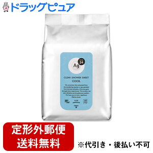 y`OXւőł͂zЃt@CgDfCAg DEOiG[W[fIj24 NAV[V[giN[j ij 30L XgXL TT 24 fIhg