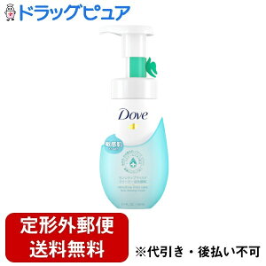 yBLACK FRIDAY 11/20 20:00`3OFFN[|Izy`OXւőł͂zj[oEWpЃZVeBu}Ch N[~[A痿 150mlyhbOsAyVsXzyTK