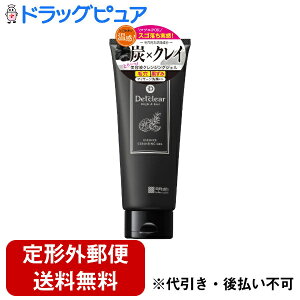 yC܂zy`OXւőł͂zЖFϕiDETNA uCgs[ etNWOWF@YNC 180gʐz@łȖь