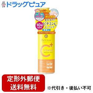 �y�{���y�V�|�C���g5�{�����z�y��`�O�X�ւő��������ł��͂��z������Ж��F���ϕiDET�N���A �u���C�g&�s�[�� �s�[�����O�W�F���[�@���r�^�~���t���[�c�̍��聄 180ml���r�^�~��C�{�y�f��