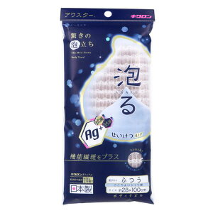 LN [lV R AX^[ ӂ O[W yhbOsAyVsXzykC͕ʓrKvz