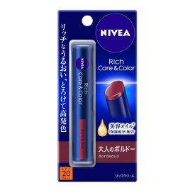 【本日楽天ポイント5倍相当】【送料無料】花王株式会社　ニベア　リッチケア＆カラーリップ　ボルドー　2g(この商品は注文後のキャンセルができません)【ドラッグピュア楽天市場店】【△】【CPT】【□】