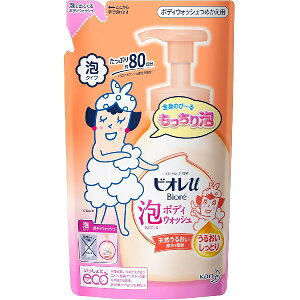 y{yV|Cg5{zyzԉЃrIu AŏoĂ{fBEHbV邨Ƃ ߂pi480mlj(̏i͒̃LZł܂)yhb