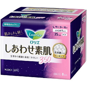 【本日楽天ポイント5倍相当】【送料無料】花王株式会社ロリエ しあわせ素肌 特に多い夜用35cm羽つき(8個)【医薬部外品】(この商品は注文後のキャンセルができません)【ドラッグピュ