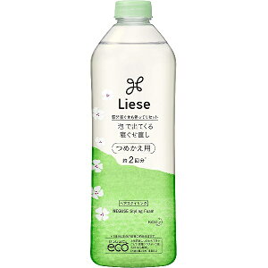 y{yV|Cg5{zyzԉЃ[[ AŏoĂQ ߂pi340mlj(̏i͒̃LZł܂)yhbOsAyVsXzy