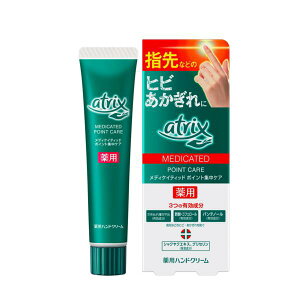 yBLACK FRIDAY 11/20 20:00`3OFFN[|Izyzԉ AgbNX fBPCeBbh |CgWPA30g(򕔊Oi) qr@@ɏWPA(̏i͒