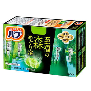 y{yV|Cg5{zyzԉЁ@ou@̐X߂藁@12(򕔊Oi){̐X̍4I@Mtg@Ƃv[gȂǂɁ(̏i͒