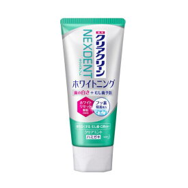 【送料無料】花王株式会社　クリアクリーンNEXDENT（ネクスデント） ホワイトニング クリアミント 120g（医薬部外品）＜ホワイトニング　フッ素処方　口臭予防＞(この商品は注文後のキャンセルができません)【ドラッグピュア楽天市場店】【△】【CPT】【□】