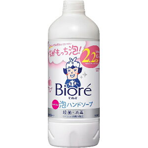 y3OFFN[| 11/4 20:00`11/11 01:59zyzԉЃrIu@Anh\[v@t[c̍@߂pi430mljy򕔊Oiz(̏i͒̃LZł܂