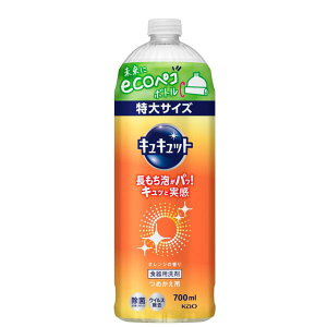 yBLACK FRIDAY 11/20 20:00`3OFFN[|IzyzԉЁ@LLbg@߂p@700mlA@Hp܁@߂@{g(̏i͒̃LZł