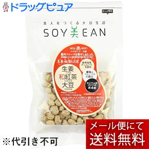 y2OFFN[|zz Ώۏizy[ւő `ȌꍇzЋ{{Mف@ l哤@SOYEAN(\Cr[)@IEagE哤@72g哤