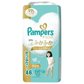 P＆G(プロクター・アンド・ギャンブル) パンパース　肌へのいちばん ふかふか　パンツ ビッグ　XLサイズ［12-22kg］たっぷり！ウルトラジャンボ 46枚入×3個セット＜紙おむつ＞(この商品は注文後のキャンセルができません)【ドラッグピュア楽天市場店】