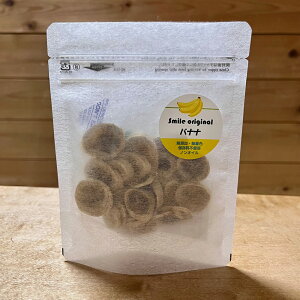 c@lX}CH@Smile original@hCt[c@oii@15gYEFEۑsgpEmICyhbOsAyVsXz